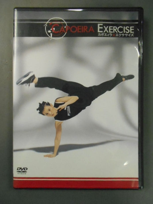 Capoeira ★ Exercise New Martial Arts Exercise (Capoera)