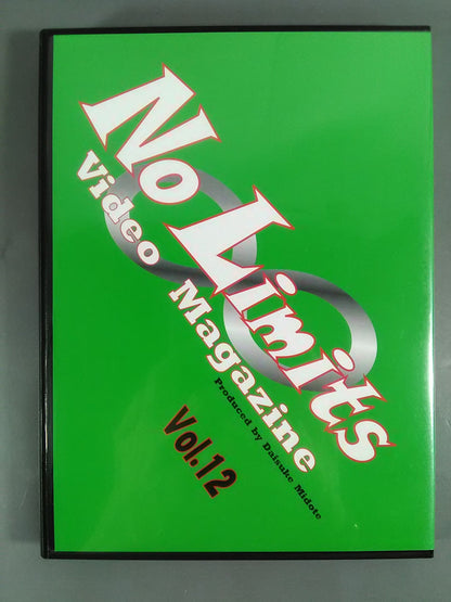 No Limits Video Magazine Vol.12
