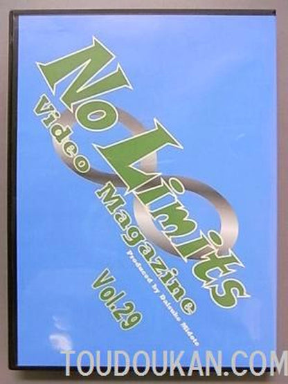 No Limits Video Magazine Vol.29