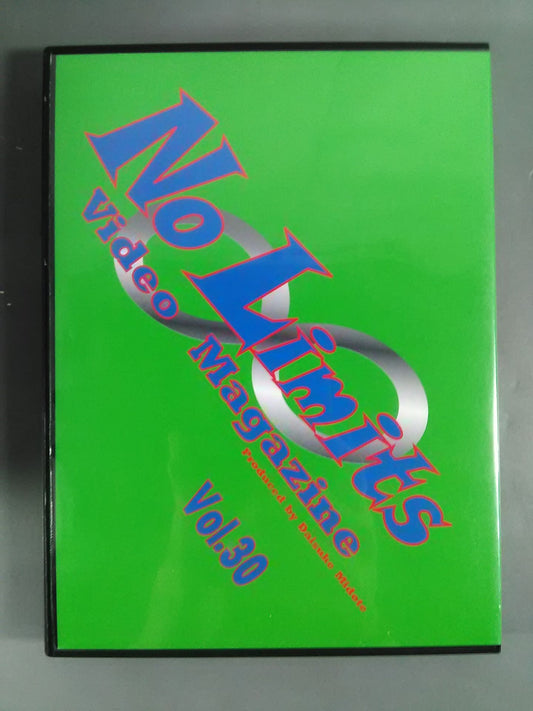 No Limits Video Magazine Vol.30