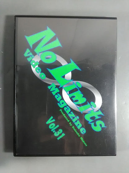 No Limits Video Magazine Vol.31
