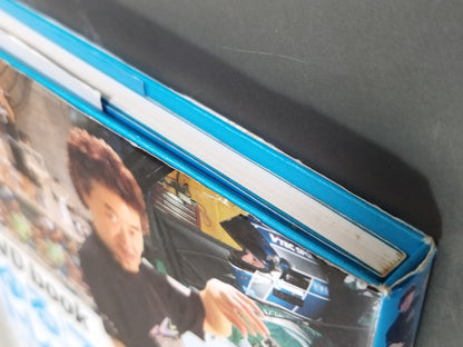 [With DVD] "Yuru" Sports Training Revolution No More Weight Training!