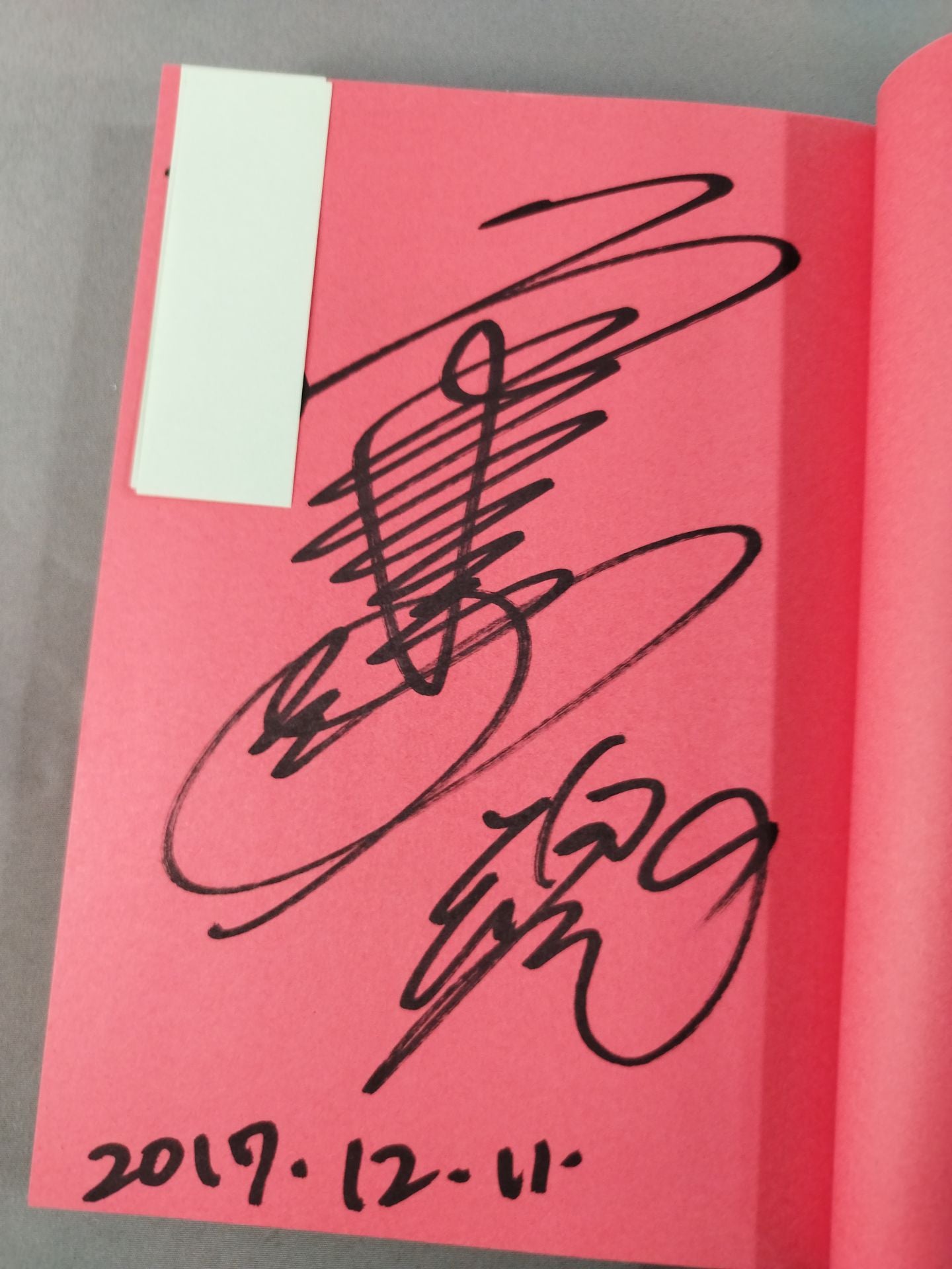 [Nobuaki Kakuda  hand signed autograph ] Nobuaki Kakuda 's Muscle Training Bible Body and Mind "People Who Don't Age"