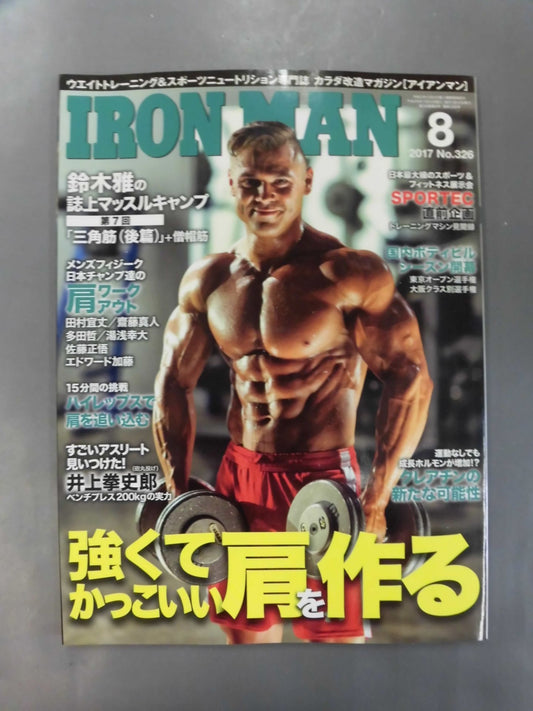 IRONMAN326