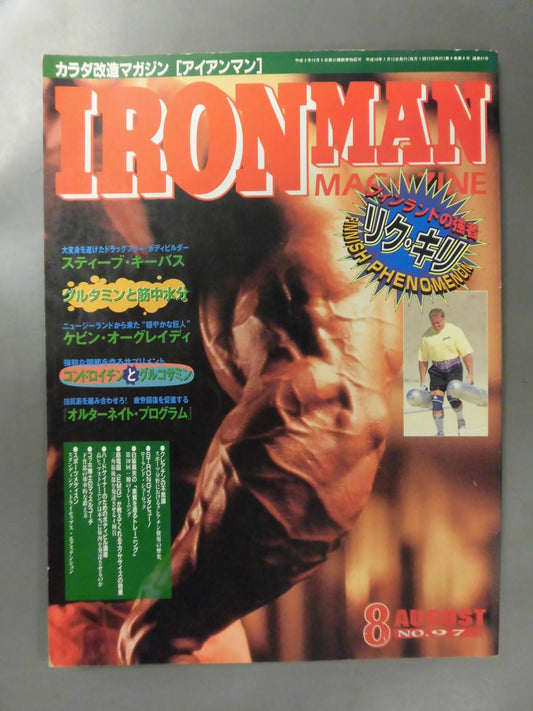 IRONMAN97