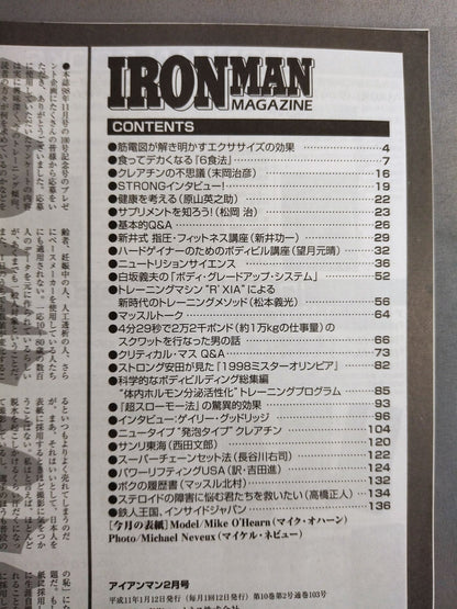 IRONMAN103
