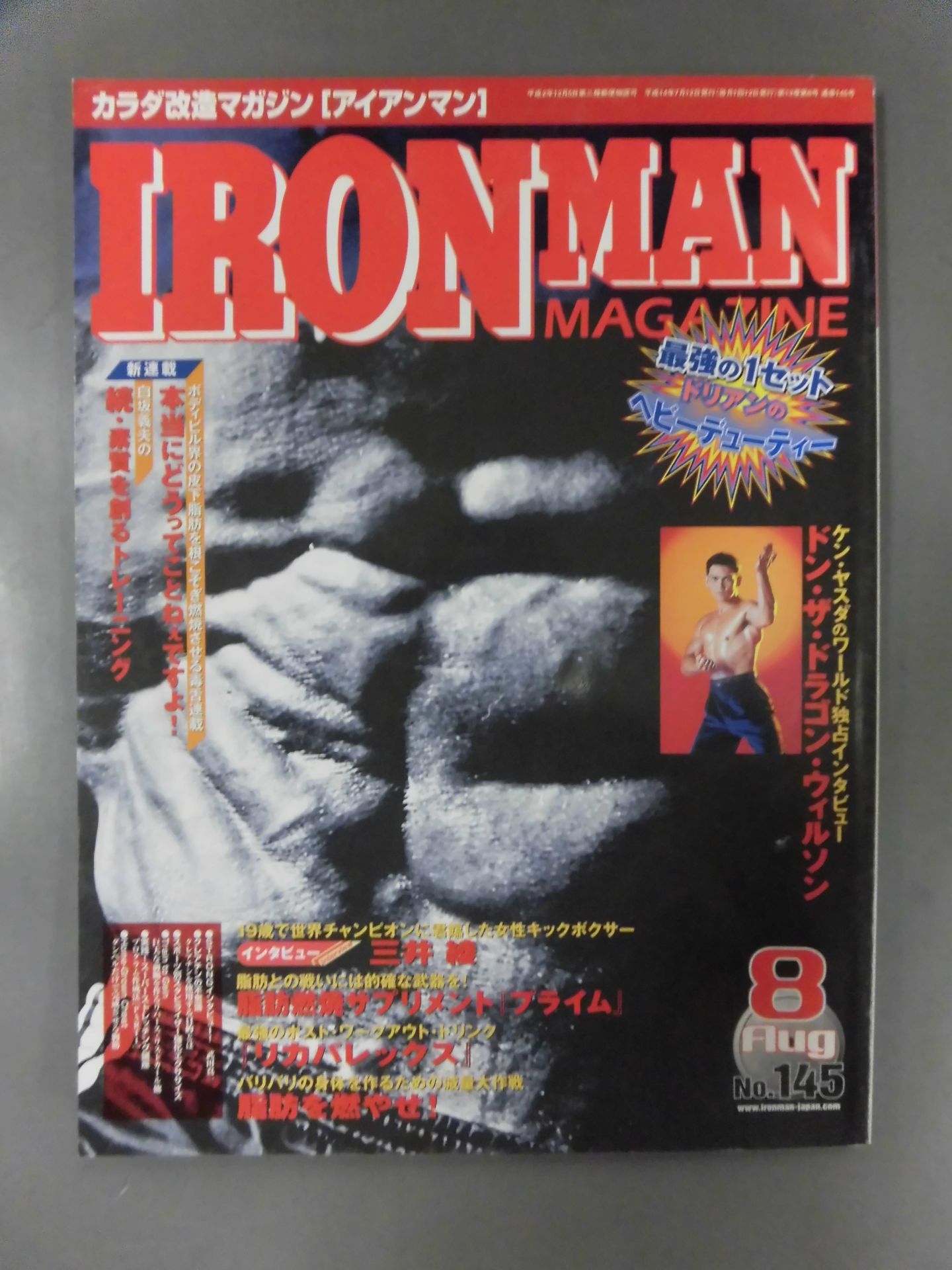 IRONMAN145