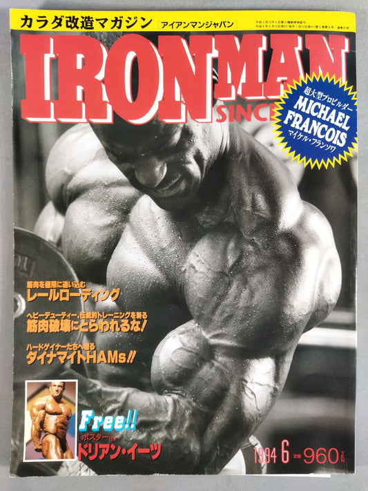 IRONMAN47