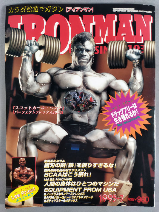 IRONMAN60