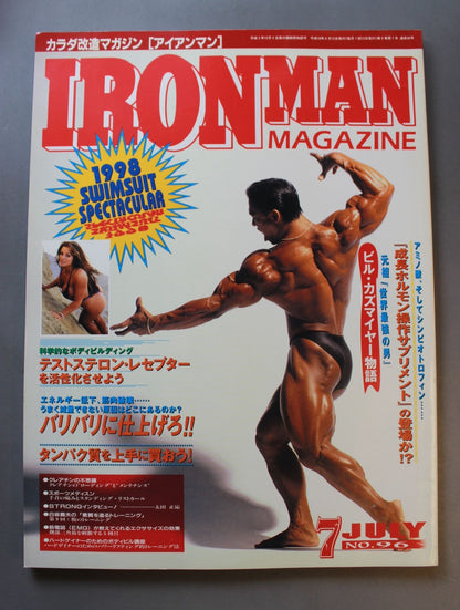 IRONMAN96