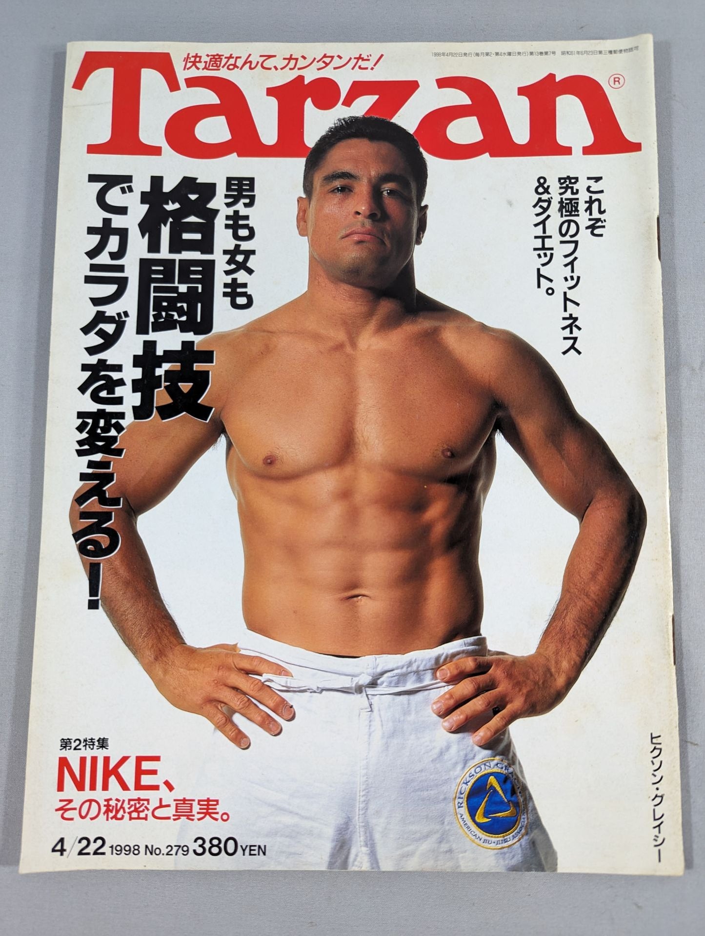 Tarzan279