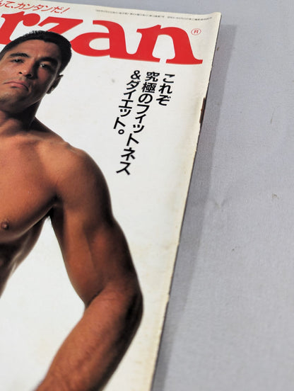 Tarzan279
