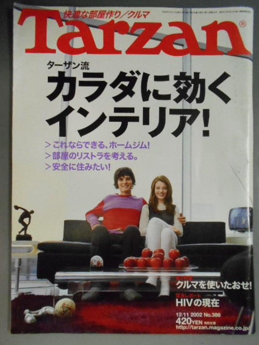 Tarzan386