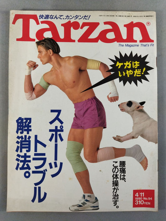 Tarzan94