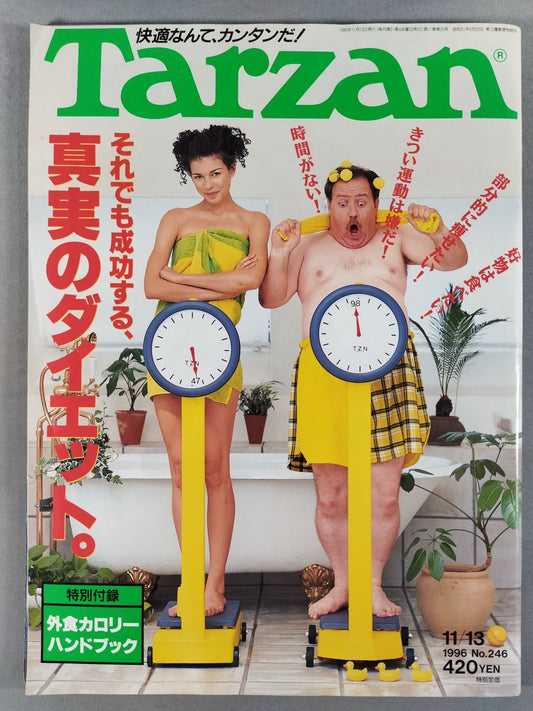 Tarzan246