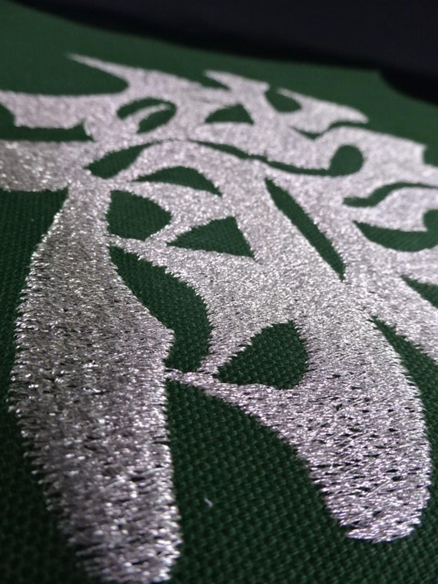 ★ ★ Ryu Yuji Toyoshima Master's Embroidery