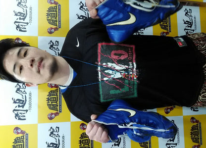 矢野啓太