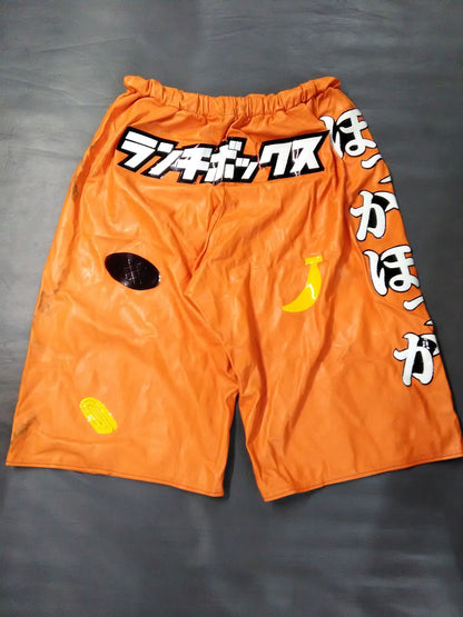 Lunch box Hoshino (Kankuro Hoshino)