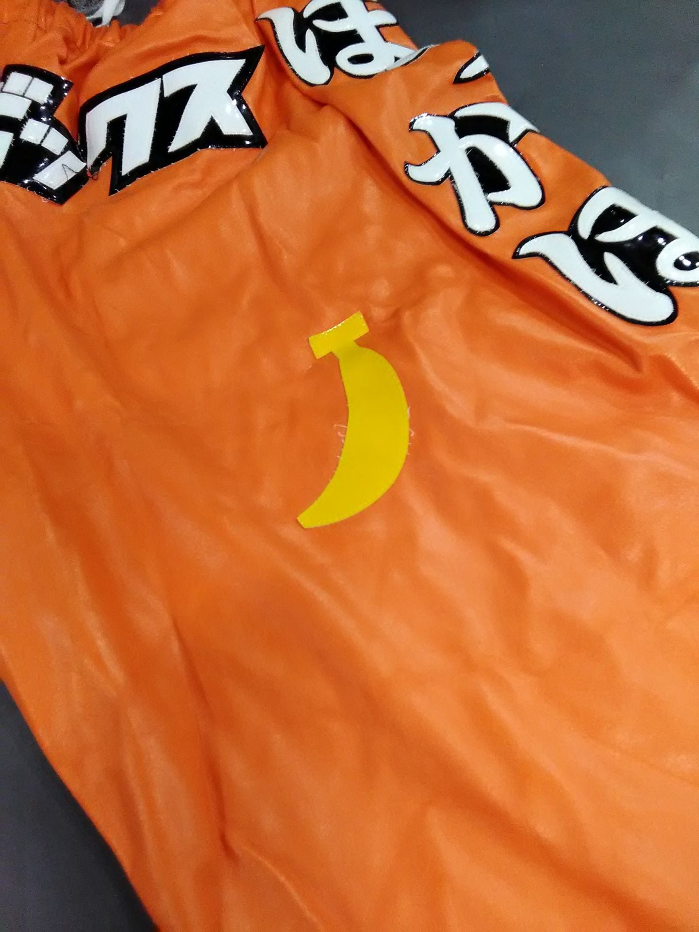 Lunch box Hoshino (Kankuro Hoshino)