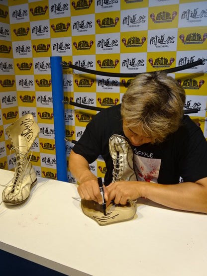 ★ Yuko Míymoto himself worn by him ! Ring shoes ★ full of scratches