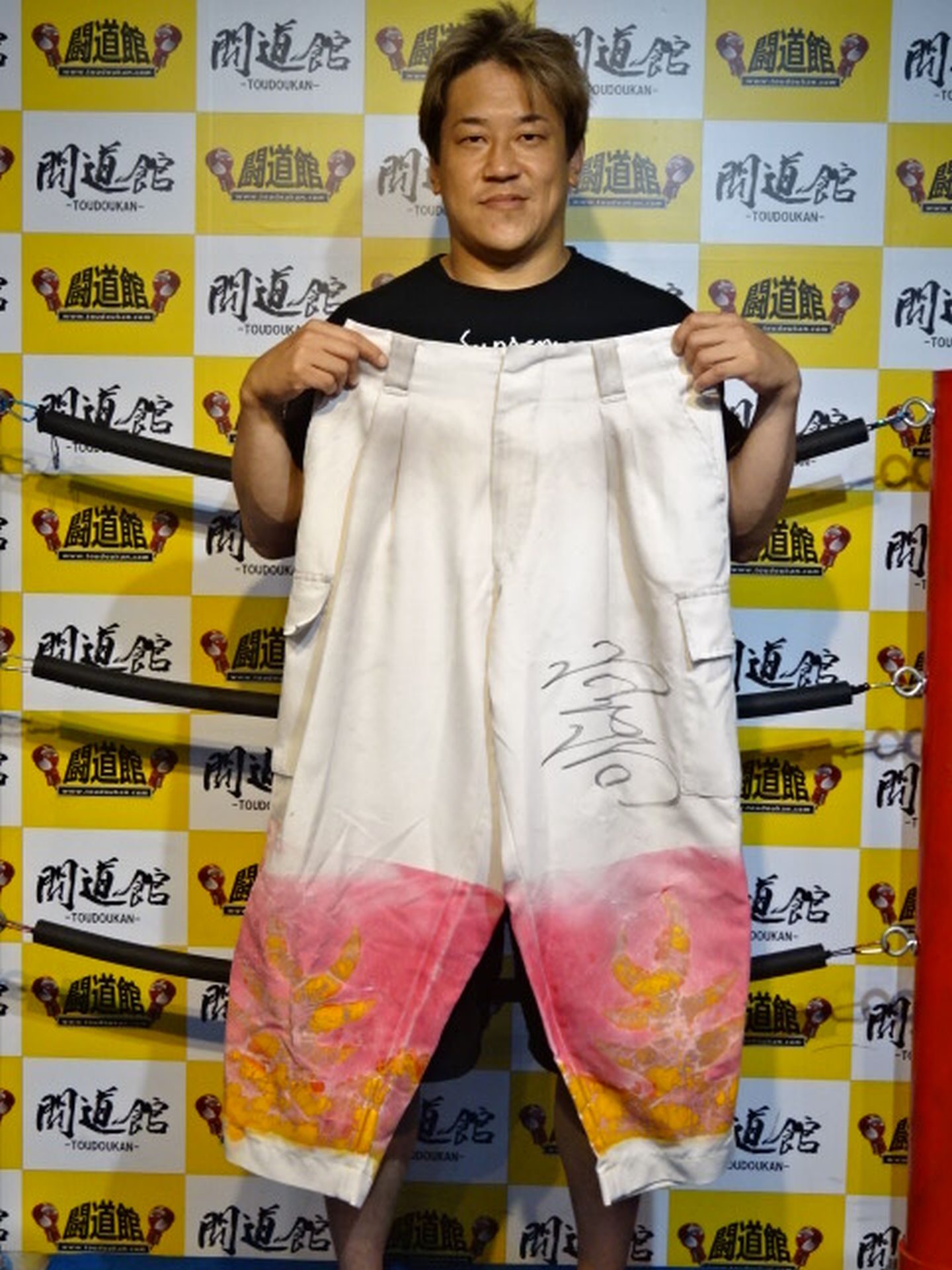 ★ Yuko Míymoto' against Suzu Suzuki★ Worn by him