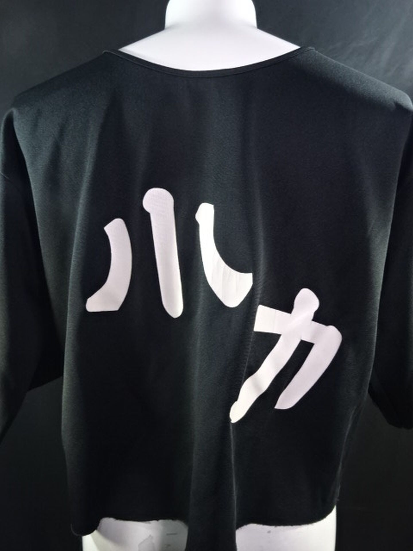 長州小力