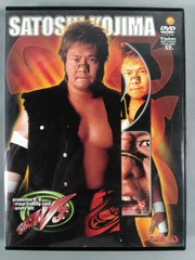 新日本プロレス 闘魂Vヒストリー Vol.12 新日本プロレス 闘魂Vヒストリー Vol.12 スポーツ・フィットネス