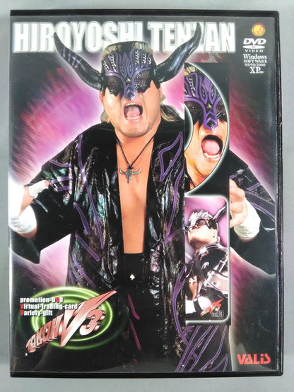 Fighting Spirit V3 Hiroyoshi Tenzan  VOL.13