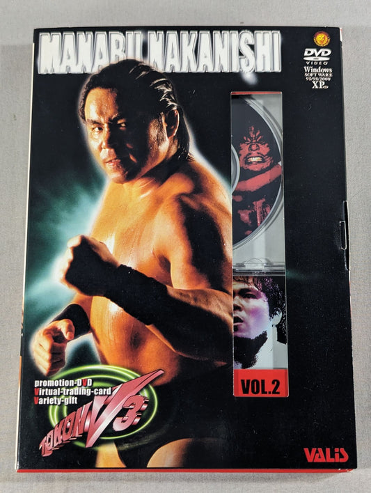 Fighting Spirit V3 Manabu Nakanishi  VOL.2