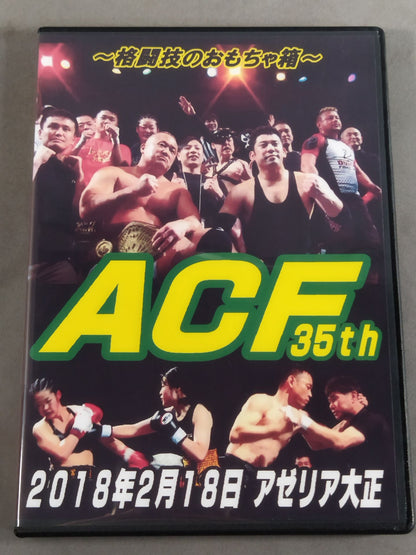 ACF 35th