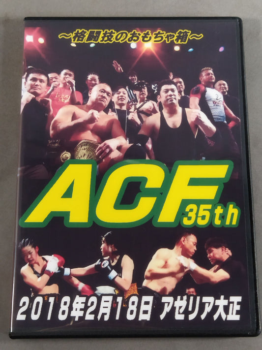 ACF 35th