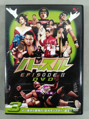 ハッスル EPISODEⅡ 1〜7巻 DVD Amazon.co.jp: ハッスル EPISODE-II DVD 7 : プロレス: DVD