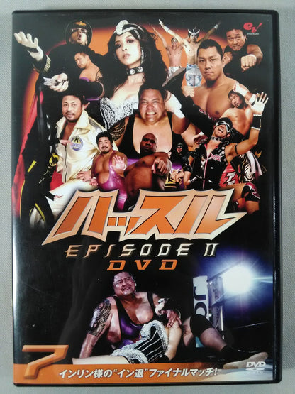 HUSTLE EPISODE II. DVD 7