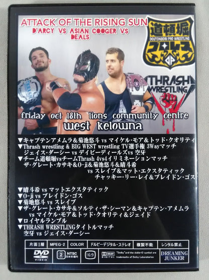Dotonbori Pro Wrestling  in CANADA 2019