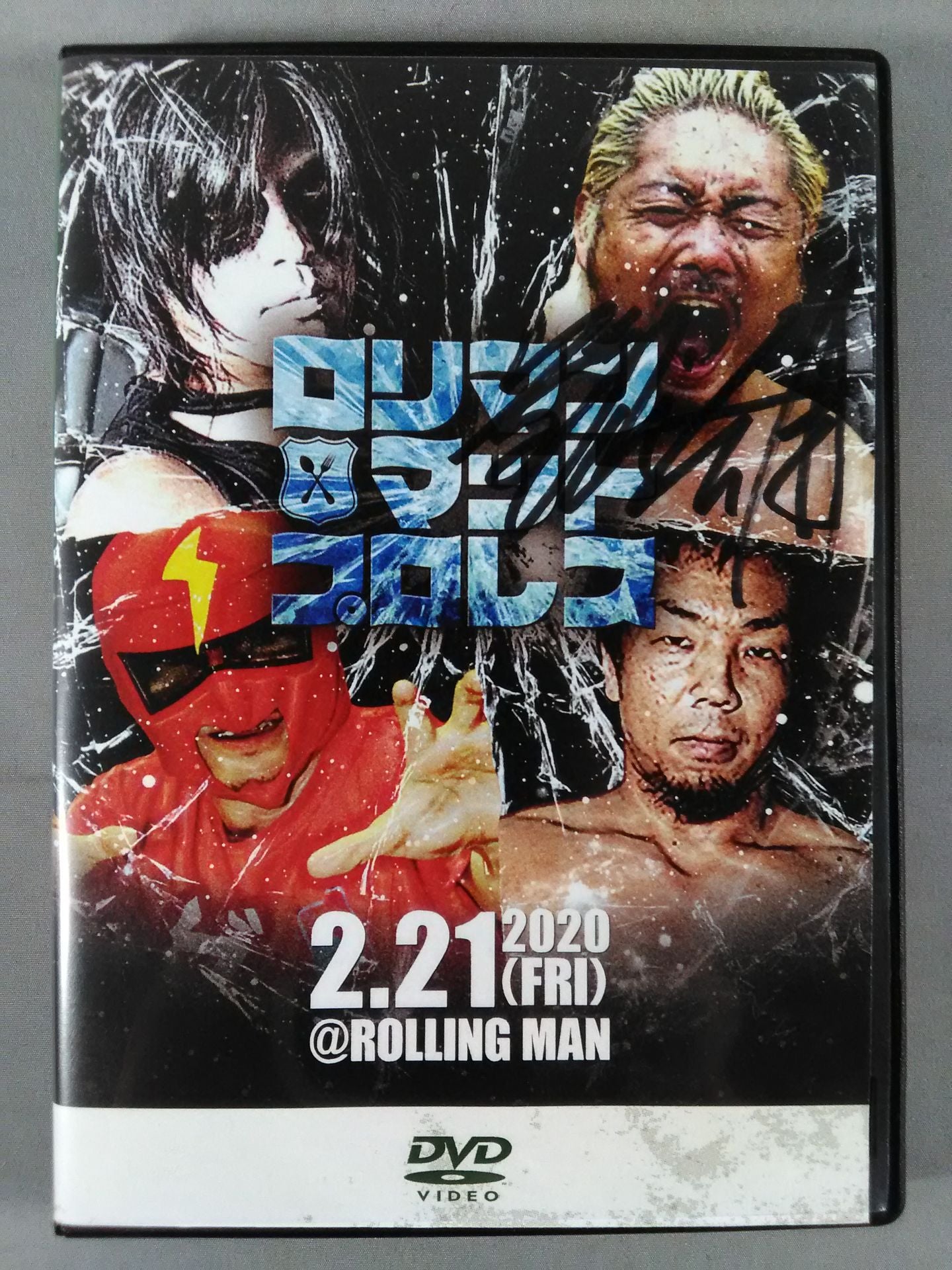 【Michio Kageyama Hand Signed Autograph 】Loriman MattPro Wrestling 