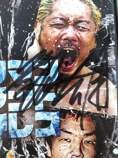 【Michio Kageyama Hand Signed Autograph 】Loriman MattPro Wrestling 