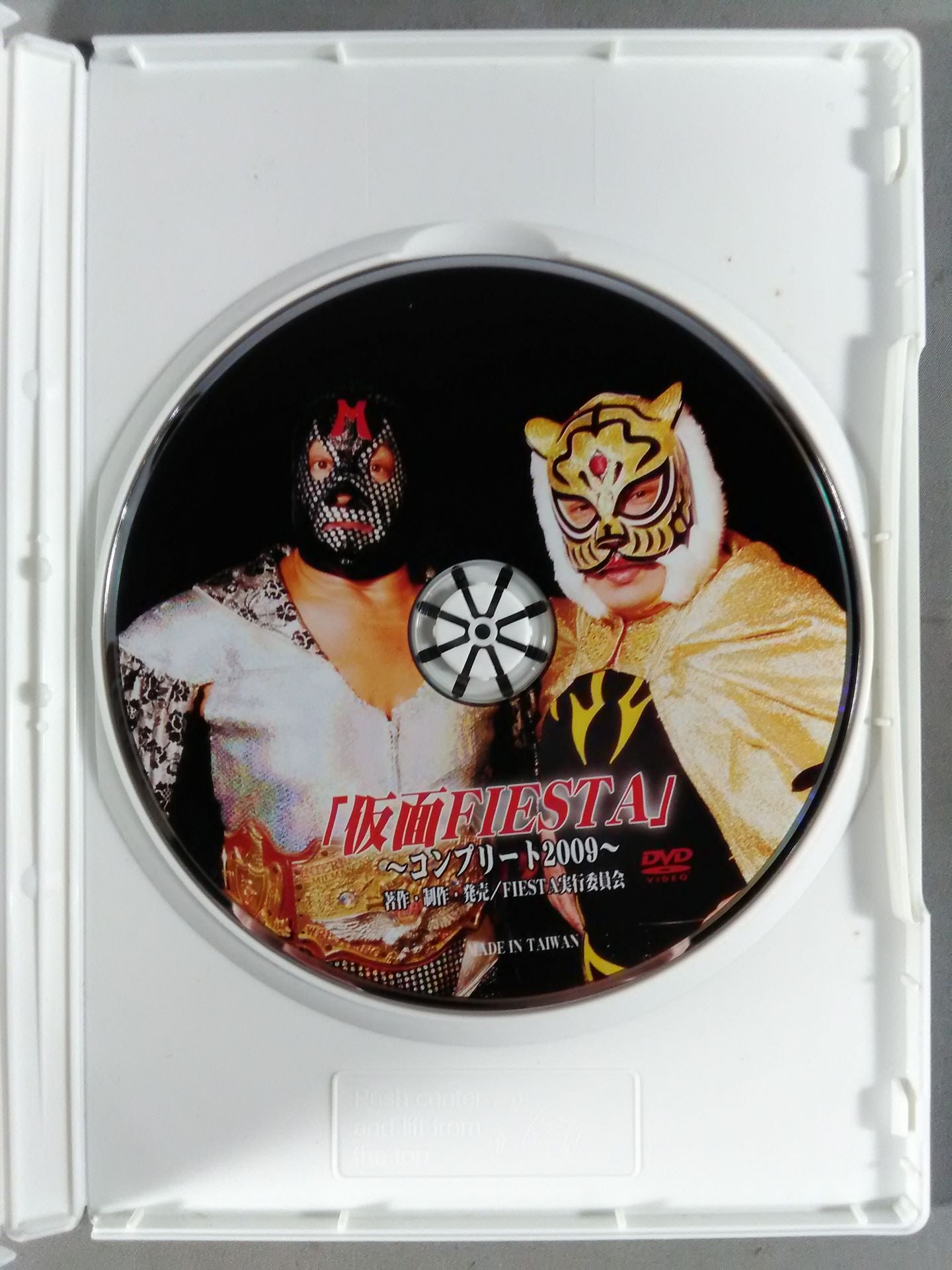 仮面フィエスタ コンプリート 2009
