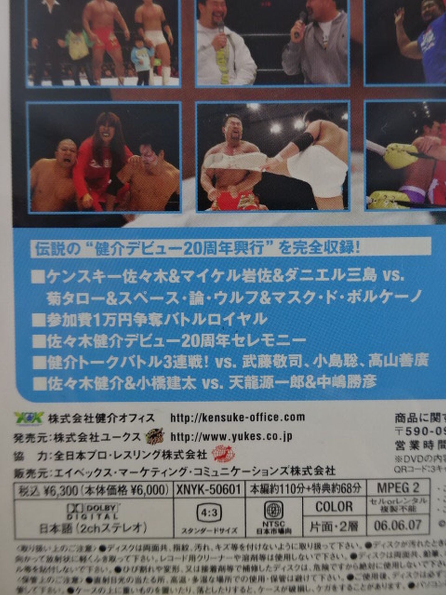 【3 people hand signed autograph 】Kensuke, Hokuto, Katsuhiko's lifelong life!