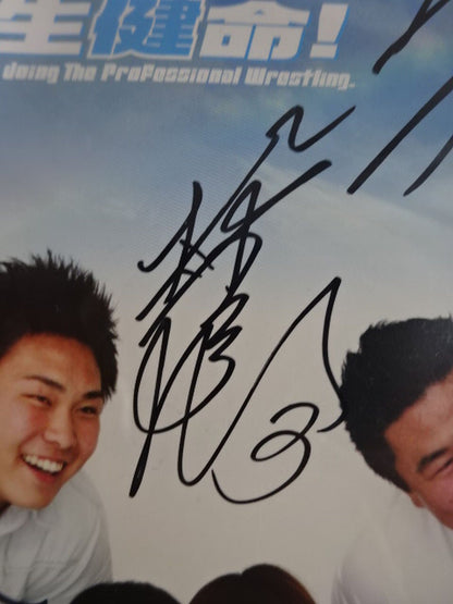 【3 people hand signed autograph 】Kensuke, Hokuto, Katsuhiko's lifelong life!