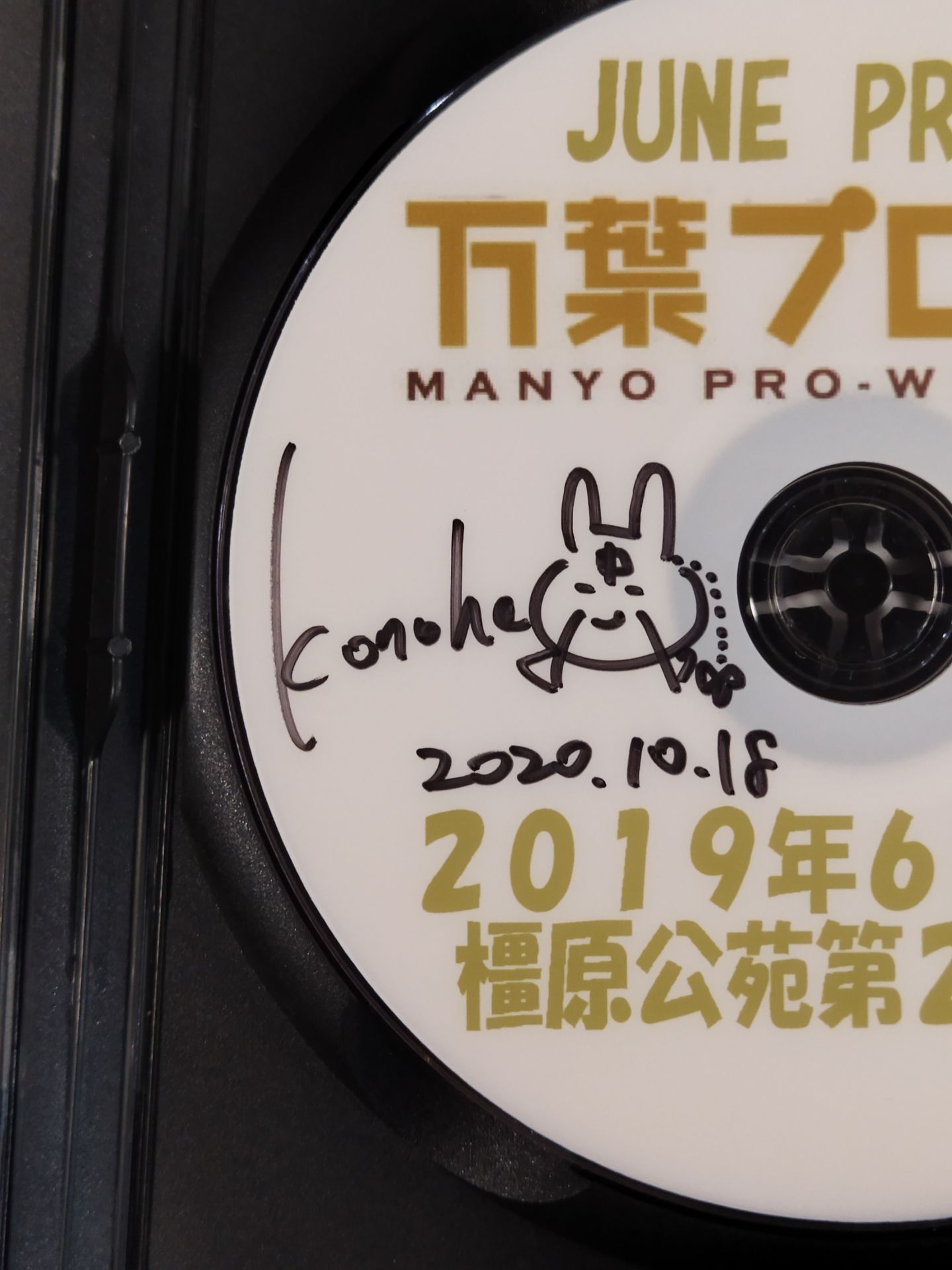 マリオ・レオーネ「カップルプロポーズ」リトグラフ 直筆サイン入り アールデコ Amazon.co.jp: 2023 Jカード セレッソ大阪 レオセアラ 直筆