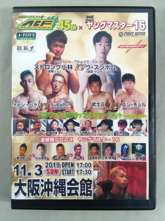 ACF 45th×YOUNG MASTER16