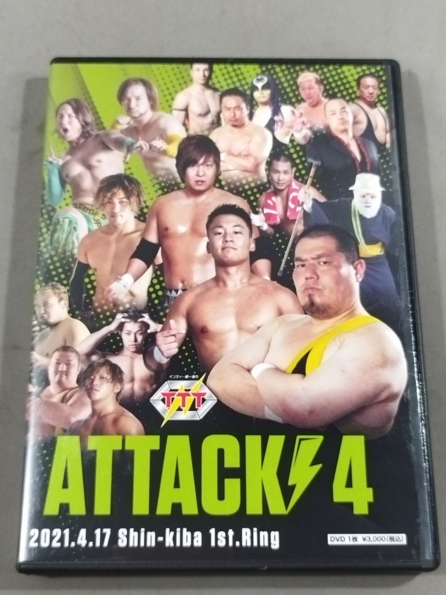 TTT ATTACK4