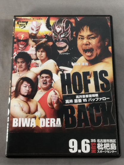 【Kengo Takai hand signed autograph 】Team de la BIWA DERA VOL.3