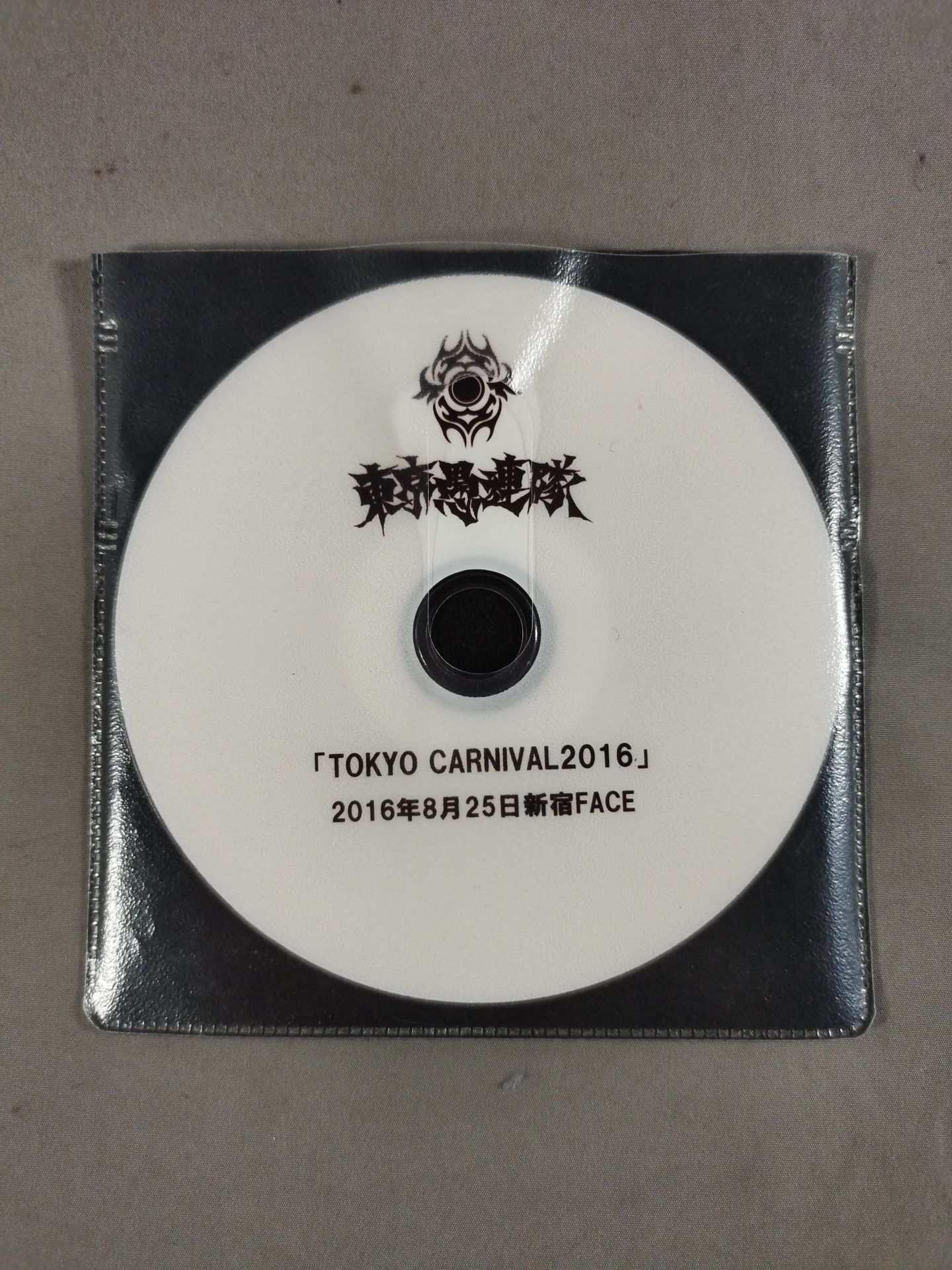 Tokyo Gurentai  Independent Box Office "TOKYO CARNIVAL 2016"