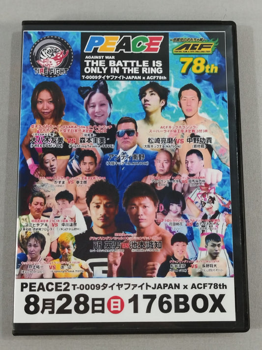 PEACE2 T-0009 TIRE FIGHT JAPAN × ACF78th.