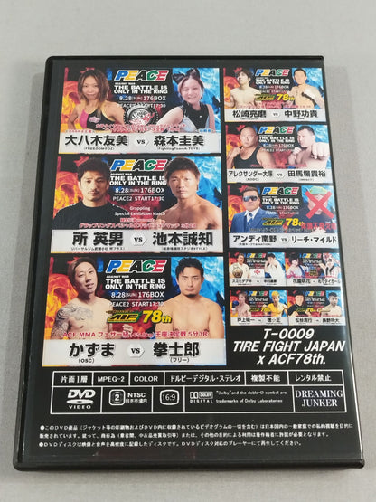 PEACE2 T-0009 TIRE FIGHT JAPAN × ACF78th.