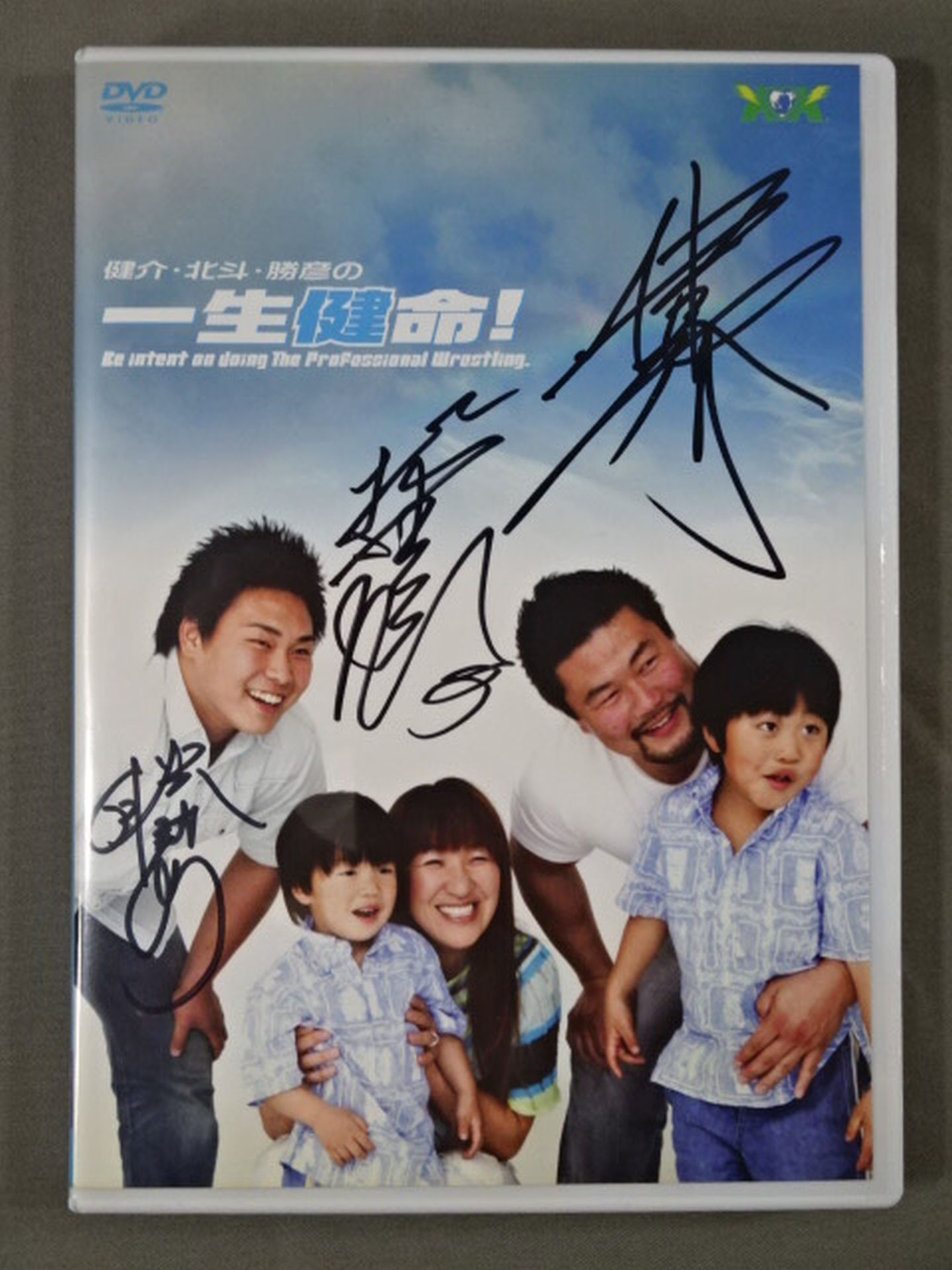 【3 people hand signed autograph 】Kensuke, Hokuto, Katsuhiko's lifelong life!