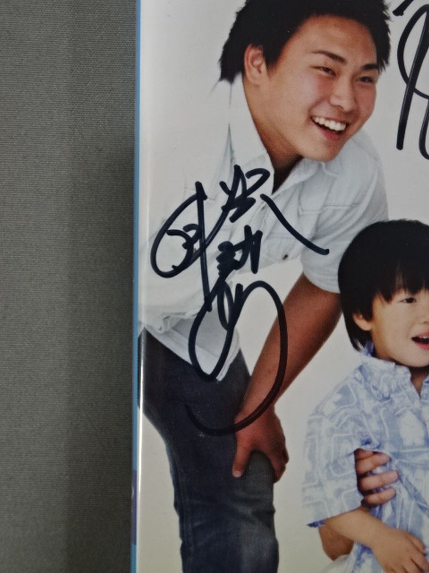 【3 people hand signed autograph 】Kensuke, Hokuto, Katsuhiko's lifelong life!