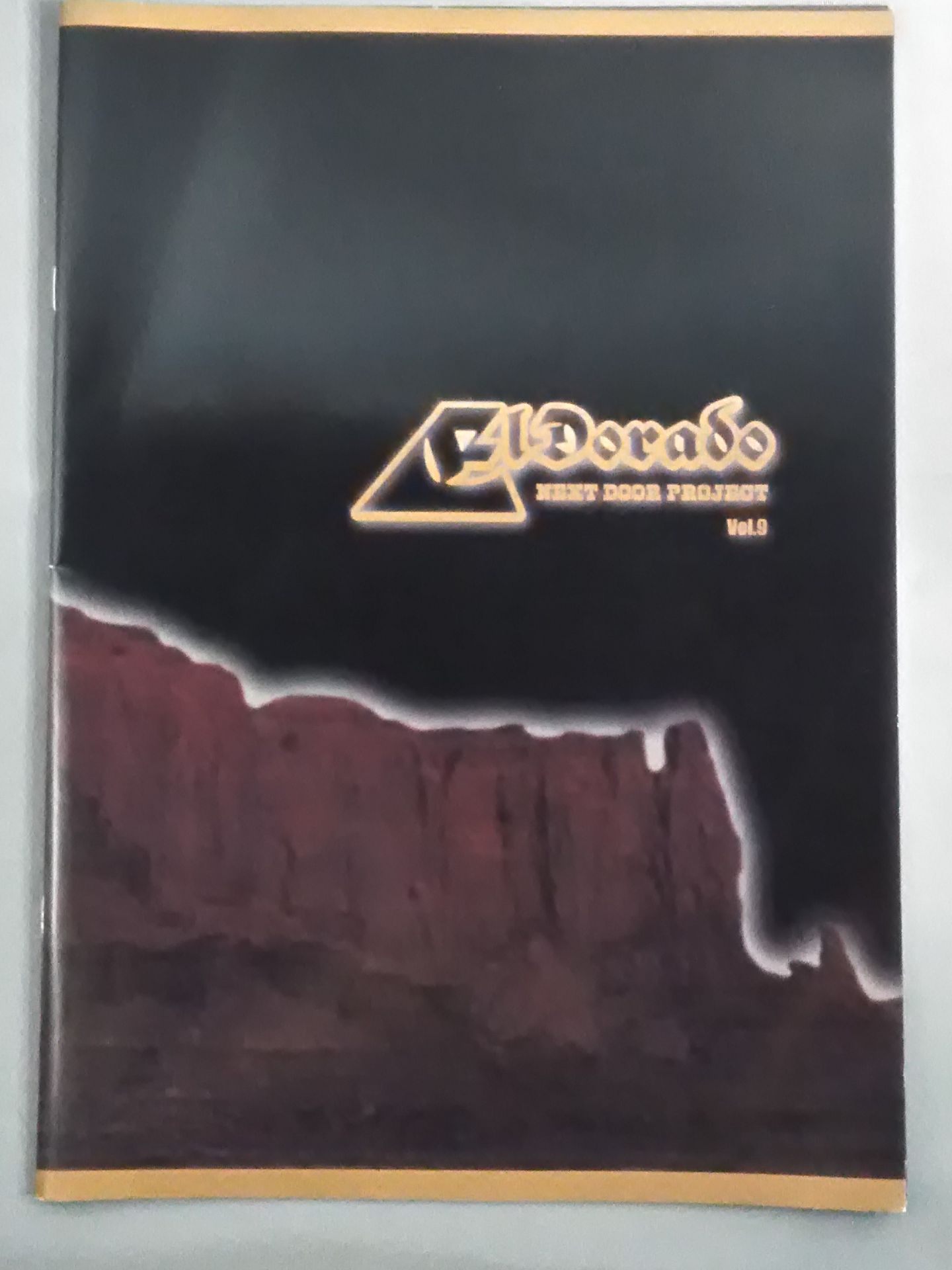 ElDorado / NEXT DOOR PROJECT vol.9