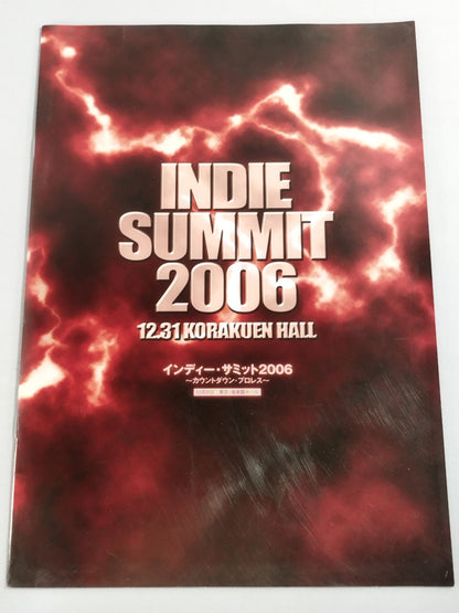 インディー・サミット2006 ～カウントダウン・プロレス～